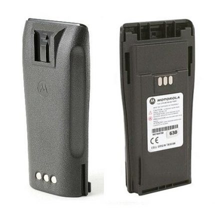 Motorola DP1400 Battery price in Kenya