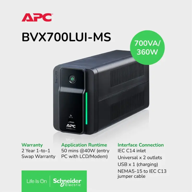 APC 700VA Easy Backup UPS